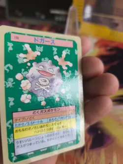 Pokemon Karte Card Topsun 1995 blue back bandai japanese Koffing Smogon NM- - Image 3