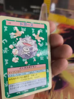Pokemon Karte Card Topsun 1995 blue back bandai japanese Koffing Smogon NM- - Image 4