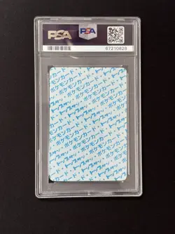 POKEMON JAPANESE TOPSUN POLIWHIRL BLUE BACK NO NUMBER ERROR RARITY CARD PSA 8 - Image 2