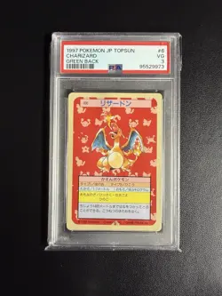 1997 POKEMON JAPANESE TOPSUN GREEN BACK #6 CHARIZARD PSA 3 - Image 1