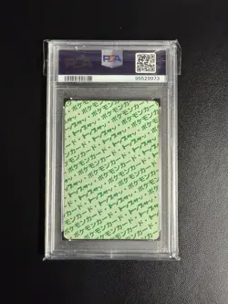 1997 POKEMON JAPANESE TOPSUN GREEN BACK #6 CHARIZARD PSA 3 - Image 2