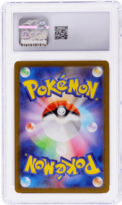 2023 Pokemon Trading Card Game Classic Japanese Raichu CGC 10 - Image 2