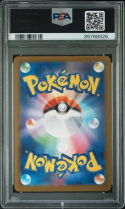 2023 POKEMON JAPANESE CLK-TRADING CARD GAME CLASSIC #003 BLASTOISE PSA 10 - Image 2