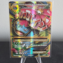The Pokemon Company M Venusaur EX 100/108 Evolutions Ultra Rare Full Art Holo EN - Image 1