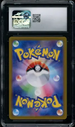 CGC 10 Nidoking 174/165 Japanese 151 AR Art Rare 2023 SV2a GEM MINT Pokemon Card - Image 2
