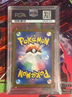 PSA 10 McDonald's Pikachu Promo 2025 020/M-P Japanese Graded Pokemon Card - Image 2