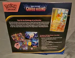 Pokemon Chaos Rising Elite Trainer Box Factory Sealed ETB - NEW - Image 2