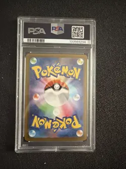 PSA 10 Bulbasaur AR Mega Brave 064/063 GEM MINT Japanese Graded Pokemon Card - Image 2