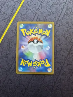 Pokemon Card Bulbasaur AR 064/063 Mega Brave Japanese Near Mint - Image 2