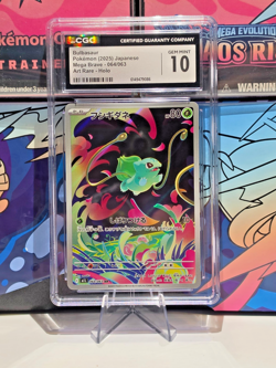 Bulbasaur AR 064/063 Mega Brave Japanese Pokemon Card CGC 10 Gem Mint - Image 1