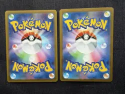 Bulbasaur and Ivysaur AR set 064/063 M1L Mega Brave Pokemon Card Japanese - Image 2