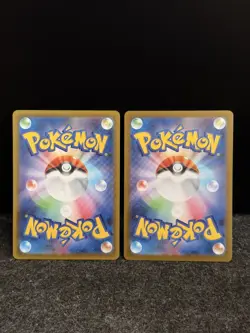 Bulbasaur and Ivysaur AR set 065 & 064/063 Mega Brave Pokemon Card Japanese Set - Image 2