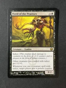 MTG Scars of Mirrodin #66 Hand of the Praetors LP - Image 1