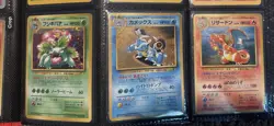 Nintendo Pokemon TCG Japanese Base Set Holo Venusaur Blastoise Charizard 3 - Image 1