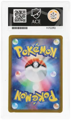 Cleffa 113/108 Art Rare | Pokemon TCG Ruler of the Black Flame Japanese | Ace 10 - Image 2