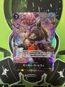 Monkey D Luffy Op04-090 Alt Art NM One Piece TCG Kingdoms of Intrigue NM- - Image 1