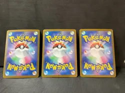 Pokemon TCG 3-Card Lot - Gastly (Pokeball), Gengar (Pokeball) - NM (All JPN) - Image 2