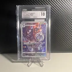 CGC 10 Japanese Pokemon TCG 3-Card Lot: Chandelure/Solrock/Orbeetle - Image 2