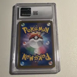 CGC 10 Japanese Pokemon TCG 3-Card Lot: Chandelure/Solrock/Orbeetle - Image 3