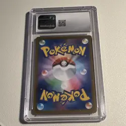 CGC 10 Japanese Pokemon TCG 3-Card Lot: Chandelure/Solrock/Orbeetle - Image 5