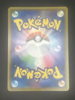 Pokemon TCG Japanese s8b CHR Holo 3-Card Lot Eevee Flareon Vaporeon - Image 4