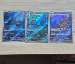 Pokemon TCG sv6a Japanese AR Foil 3-Card Lot Duskull Line 068/064-070/064 - Image 1
