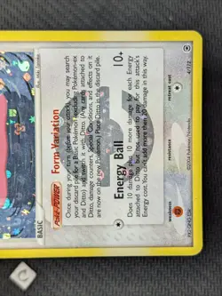 Ditto 4/112 - FireRed & LeafGreen Reverse Holo Rare Pokemon TCG MP - Image 5