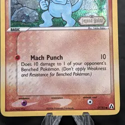 Pokemon TCG Nintendo Machop EX Legend Maker Reverse Holo Ultra Rare 57/92 LP+ - Image 2