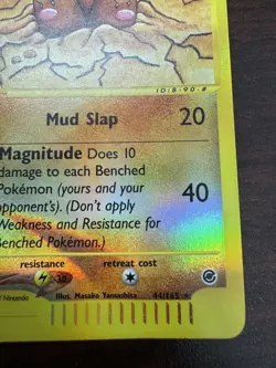 E Reader Reverse Holo Dugtrio (44) 044/165 Expedition Pokemon TCG Card - Image 4