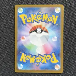 Pokemon TCG Mew ex 151/165 sv2a Pokemon Card 151 RR Holo Japanese 180 HP - Image 2