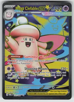 Mega Clefable ex 103/088 Ultra Rare Perfect Order Pokemon Holo Near Mint - Image 1