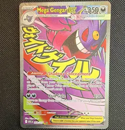 Pokemon TCG Mega Gengar EX Secret Rare Full Art Holo 269/217 English - Image 1