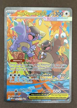 Mega Kangaskhan ex 182/132 SIR - Mega Evolution - Pokemon TCG - NM/M - Image 2