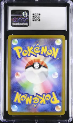 Pidgeotto 119/108 CGC 10 GEM MINT Ruler of the Black Flame Japanese 2023 Pokemon - Image 2