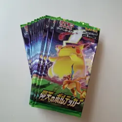 Lot of 12 Japanese Pokemon Amazing Volt Tackle S4 Sealed Booster Packs From Box - Image 1