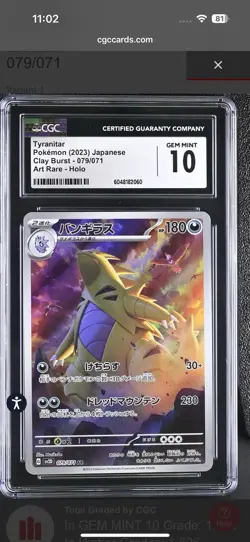 CGC 10 Tyranitar #079/071 SV2D JP Clay Burst Japanese Pokemon Card 2023 PSA BCG - Image 1