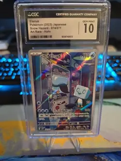 🔥2023 Pokemon Eiscue Snow Hazard SV2P JP Art Rare #074/071 CGC 10 GEM MINT 🔥 - Image 1