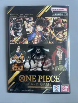 ONE PIECE Card Game Japanese Premium Card Collection Leader Collection Sealed JP - Image 1