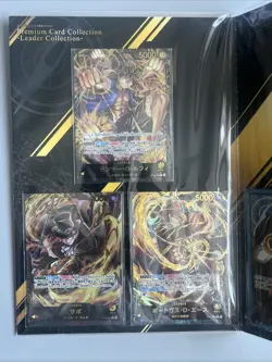 ONE PIECE Card Game Japanese Premium Card Collection Leader Collection Sealed JP - Image 2