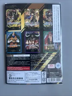 ONE PIECE Card Game Japanese Premium Card Collection Leader Collection Sealed JP - Image 4