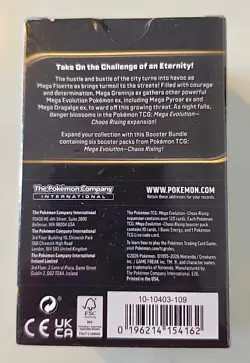 Pokemon TCG Mega Evolution Chaos Rising Booster Bundle🔥 - Image 2