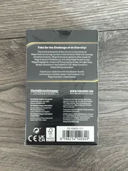Pokemon TCG: Mega Evolution Chaos Rising Booster Bundle - Image 2