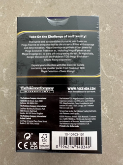 Pokemon TCG Chaos Rising Booster Bundle [NEW SEALED IN HAND FAST DISPATCH] - Image 2