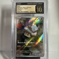 2023 CGC PRISTINE 10 Pokemon Nacli Japanese Clay Burst 078/071 Art Rare 2023 - Image 1