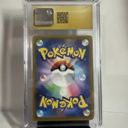 2023 CGC PRISTINE 10 Pokemon Nacli Japanese Clay Burst 078/071 Art Rare 2023 - Image 2