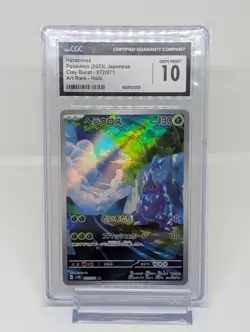 CGC 10 GEM MINT Japanese Pokemon 2023 Heracross 072/071 Clay Burst Sv2D Art Rare - Image 1