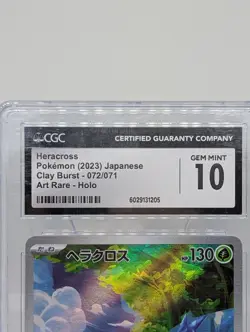 CGC 10 GEM MINT Japanese Pokemon 2023 Heracross 072/071 Clay Burst Sv2D Art Rare - Image 3