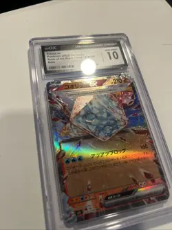 CGC 10 GEM MINT Pokemon 2023 Eiscue ex RR 020/108 Ruler Black Flame SV3 Japanese - Image 2