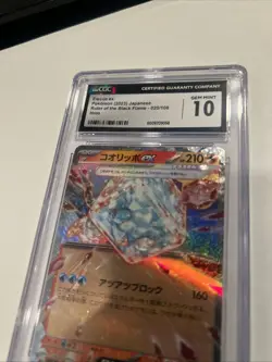 CGC 10 GEM MINT Pokemon 2023 Eiscue ex RR 020/108 Ruler Black Flame SV3 Japanese - Image 3