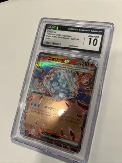 CGC 10 GEM MINT Pokemon 2023 Eiscue ex RR 020/108 Ruler Black Flame SV3 Japanese - Image 5